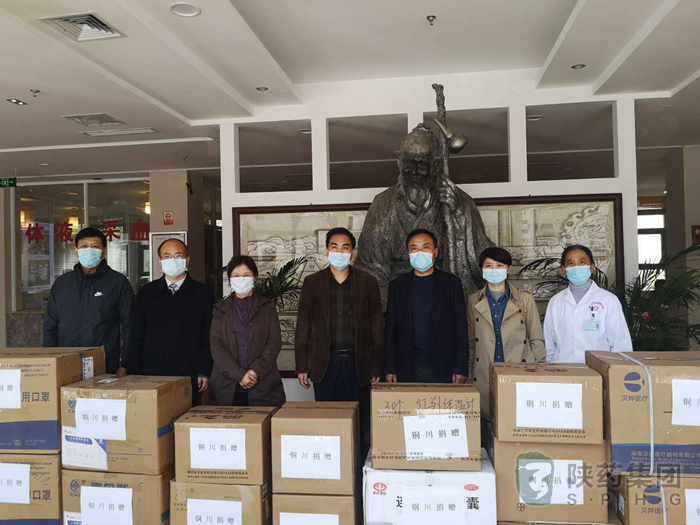 1584685538943891.png 圖片1.png