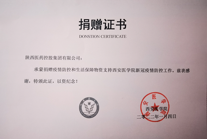 1641733652552473.png 圖片1_副本.png