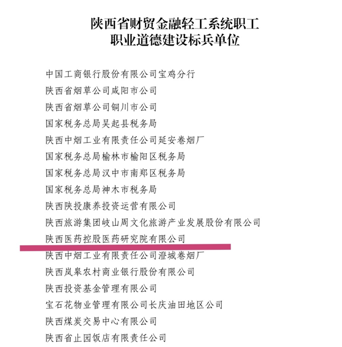 1686211070629772.png 圖片 2_副本.png