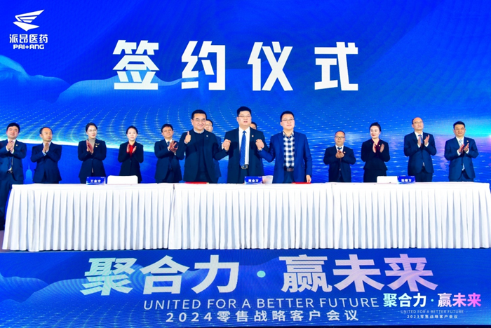 1705156856678352.png 圖片 1.png